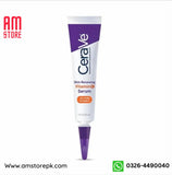 Cerave Skin Renewing Vitamin C Serum image 1