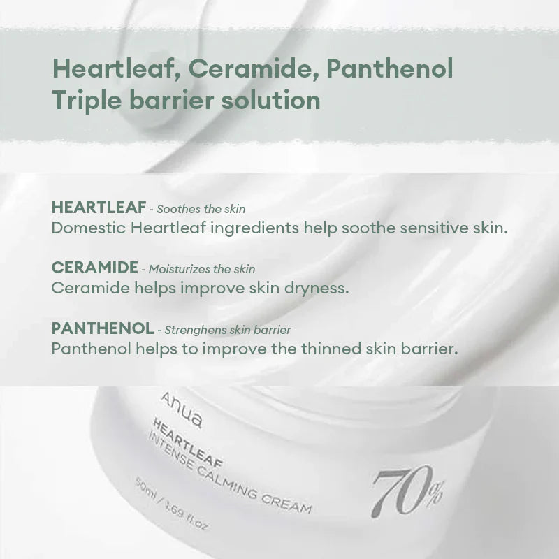 Anua Heartleaf 70 Intense Calming Cream 50ml Korea image 1