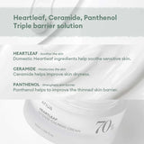 Anua Heartleaf 70 Intense Calming Cream 50ml Korea image 1