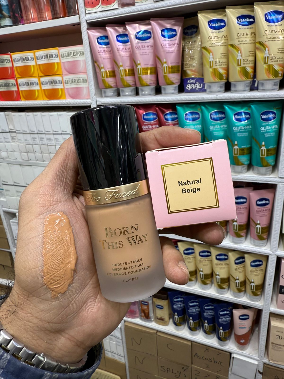Too Faced Born This Way Undetectable Flawless Coverage Foundation