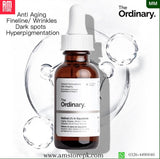 The Ordinary Retinol 1% In Squalane 30Ml image 1