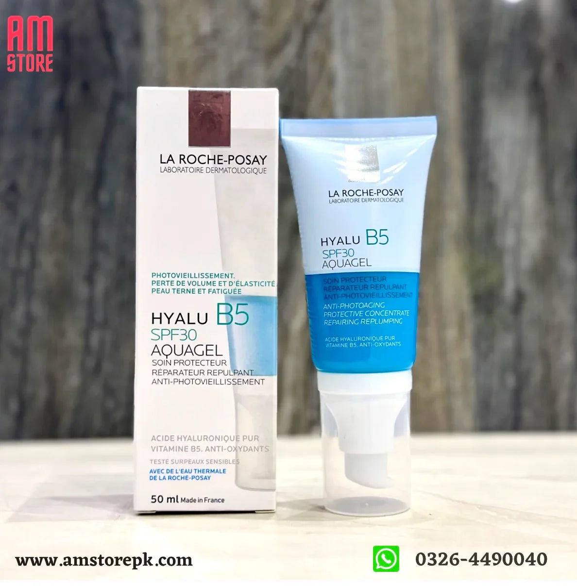 La Roche-Posay Hyalu B5 Aquagel SPF30-50ml image 0