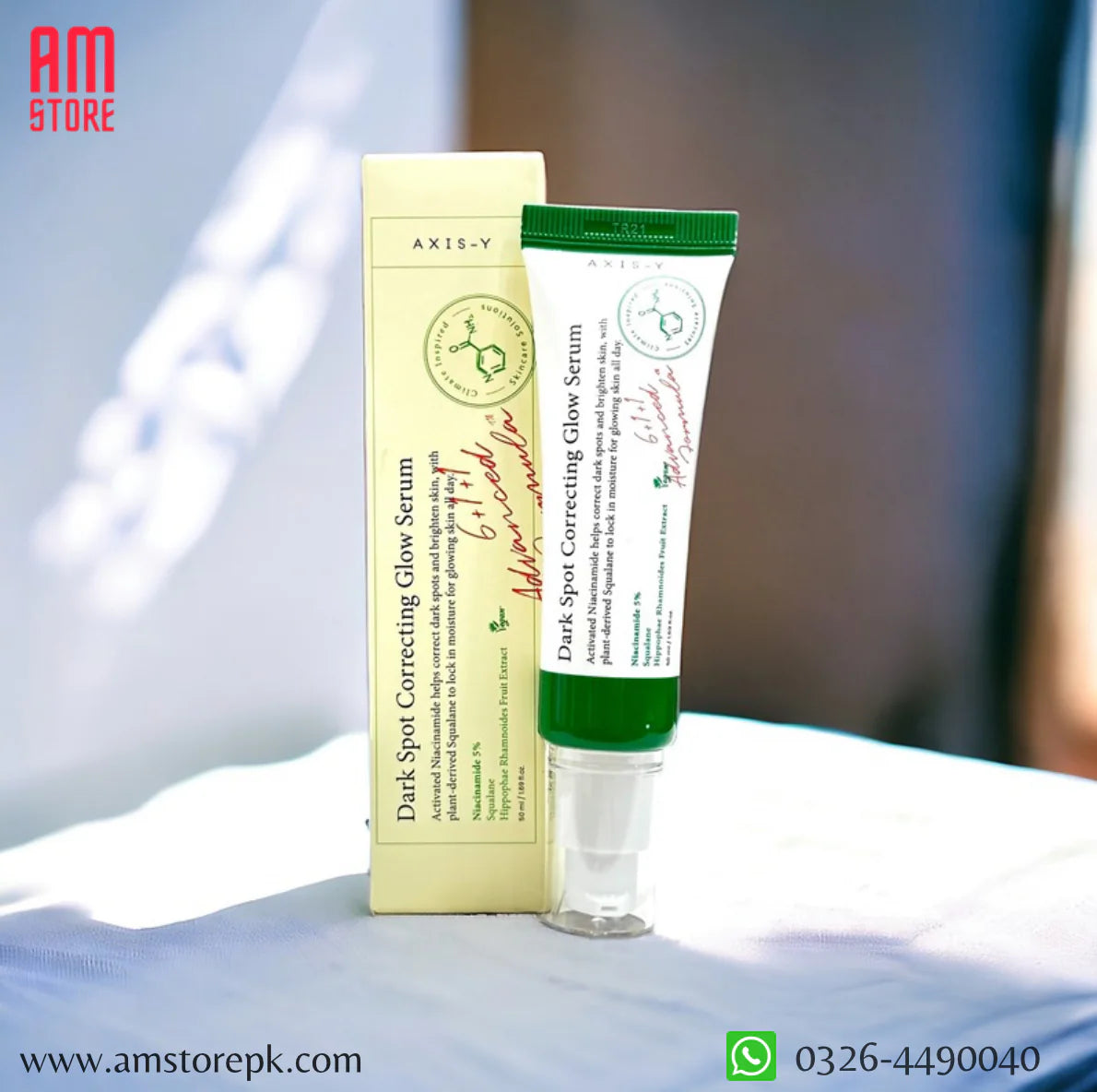 AXIS-Y Dark Spot Correcting Glow Serum korea image 0