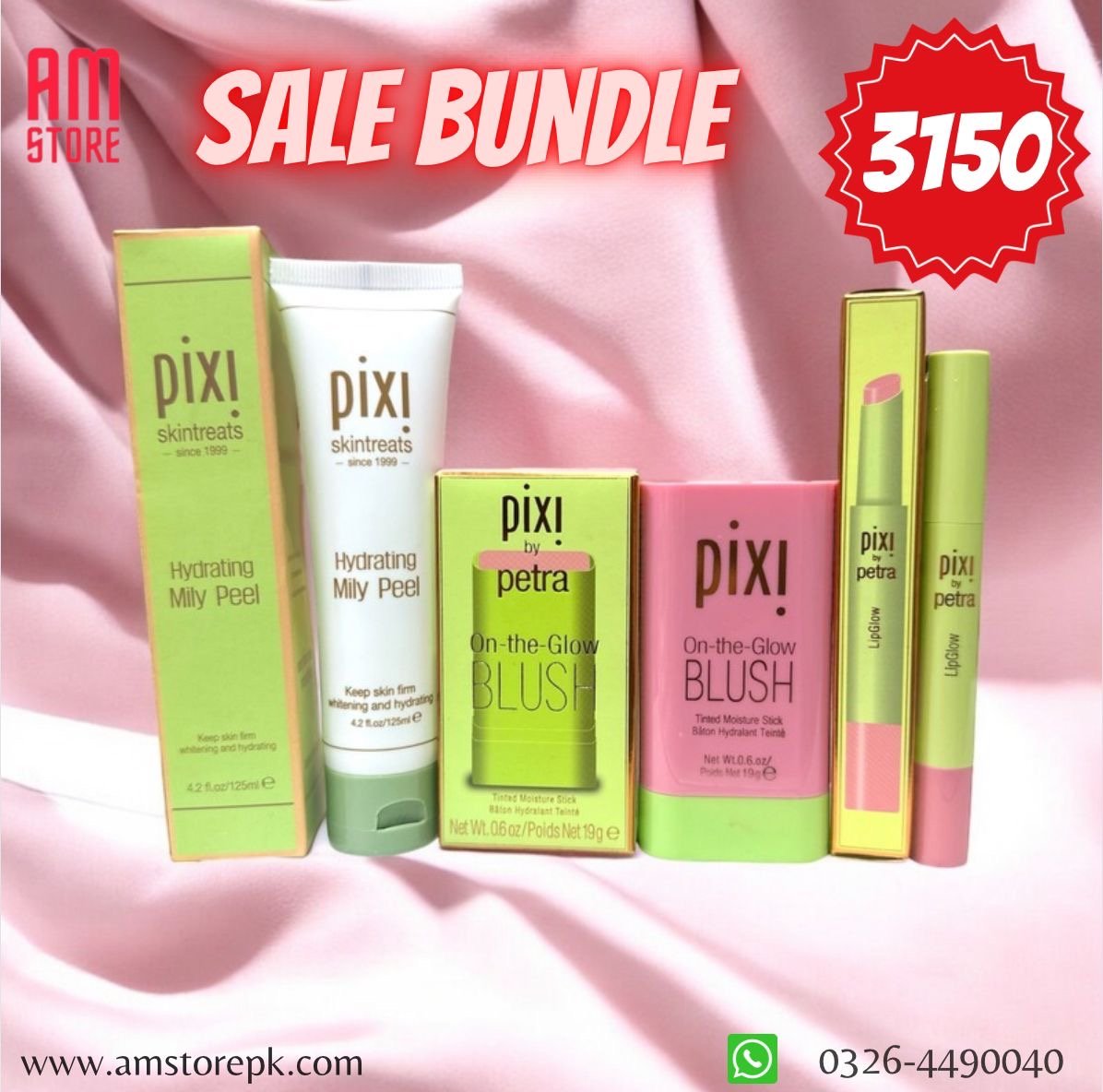Pixi Bundel Deal image 0