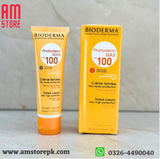 Bioderma PHOTODERM MAX CREME SPF 100.Sunscreen image 0