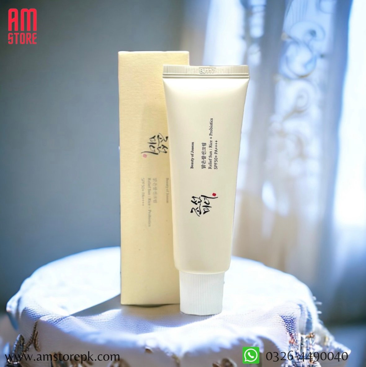 BEAUTY OF JOSEON - Relief Sun : Rice + Probiotics SPF50 50ml sunscreen Korea image 0