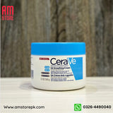 CeraVe SA Smoothing Salicylic Acid Cream 340mg image 0