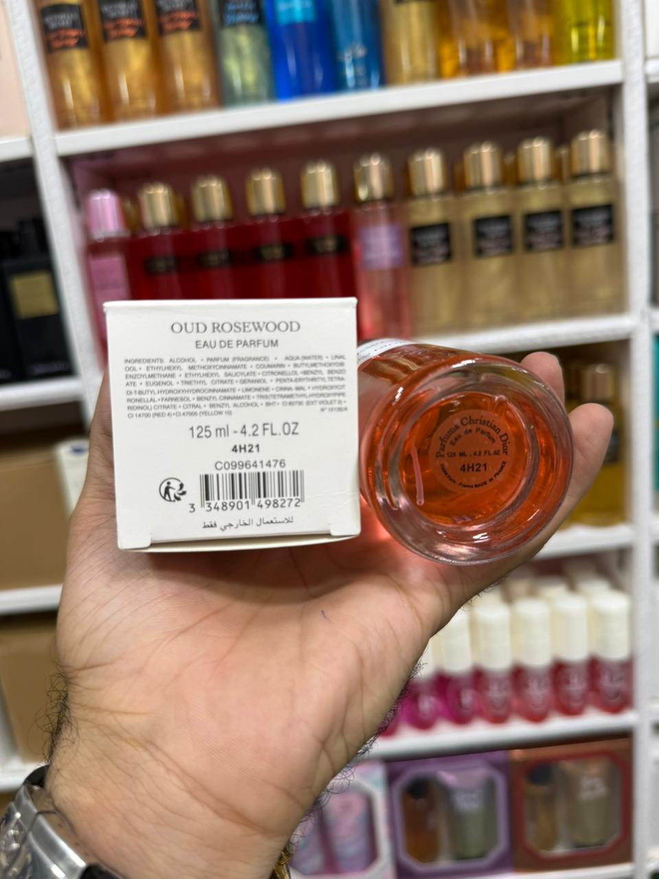 Dior Oud Rosewood Eau de Parfum for Women and Men