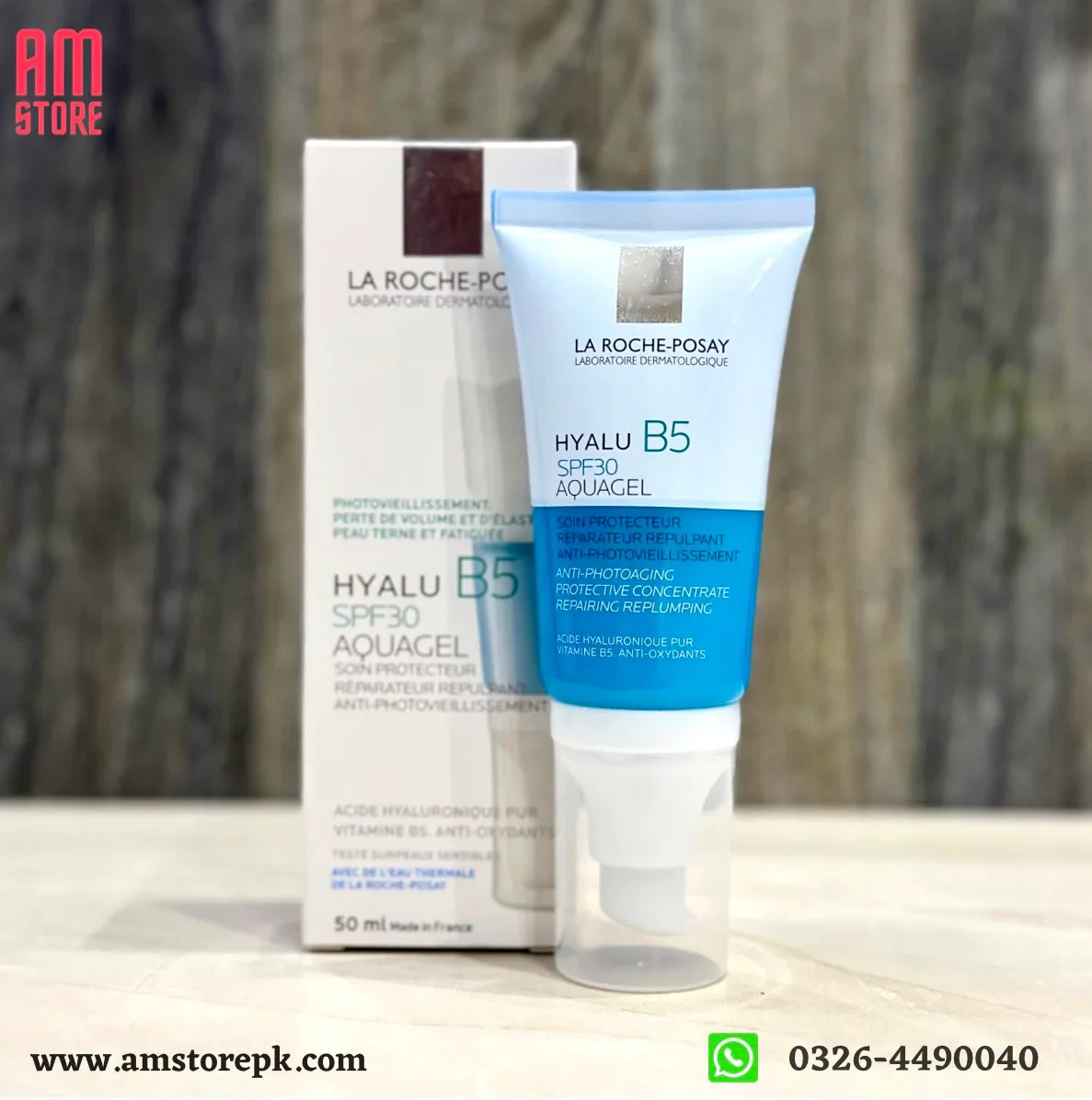 La Roche-Posay Hyalu B5 Aquagel SPF30-50ml image 1