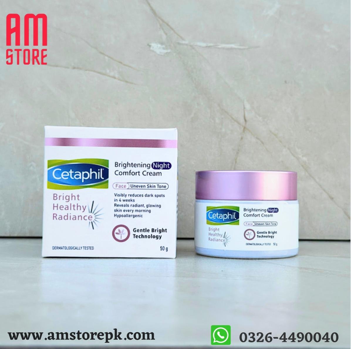 CETAPHIL BRIGHTENING DAY PROTECTION CREAM SPF 15. image 0