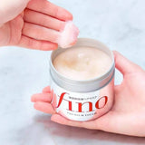 SHISEIDO - Fino Premium Touch Hair Mask 230g image 2