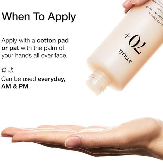 ANUA Rice 70 Glow Milky Toner (250ml) image 3