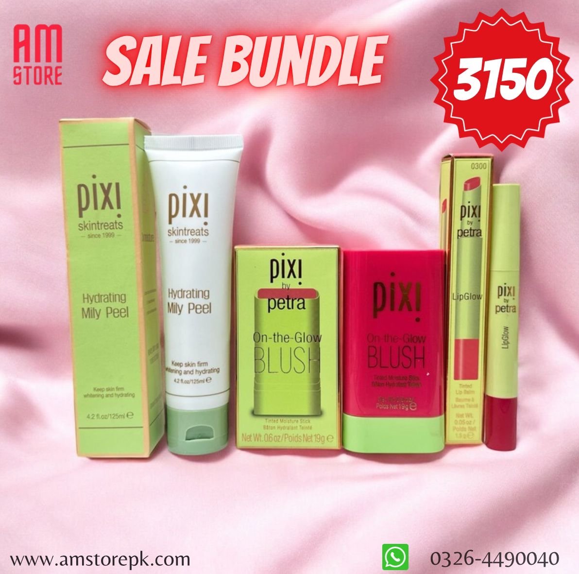 Pixi Bundel Deal image 0
