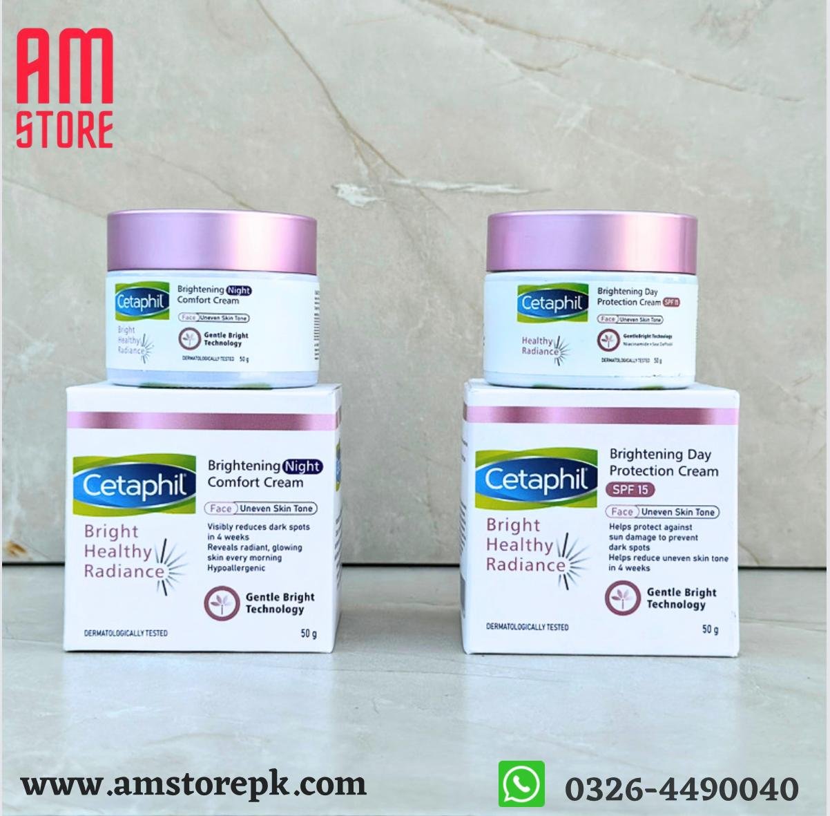CETAPHIL BRIGHTENING DAY PROTECTION CREAM SPF 15. image 1