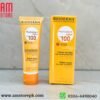 Bioderma PHOTODERM MAX CREME SPF 100.
Sunscreen