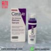 CERAVE Skin Renewing Retinol Serum (Original Factory Leftover Stock)