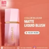SHEGLAM COLOR BLOOM LIQUID BLUSH  (HUSH HUSH)