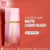SHEGLAM COLOR BLOOM LIQUID BLUSH  (DEVOTED)