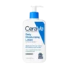Cerave Daily Moisturizing Lotion 237ml