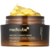 Medicube Deep Vita C Capsule Cream 55g | Korea